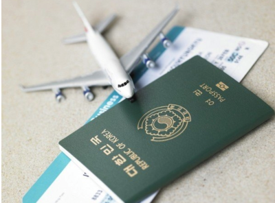 Các điều kiện để xin visa thăm thân New Zealand